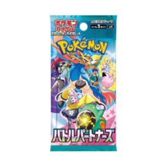 Booster SV9 Battle Partner – JAP