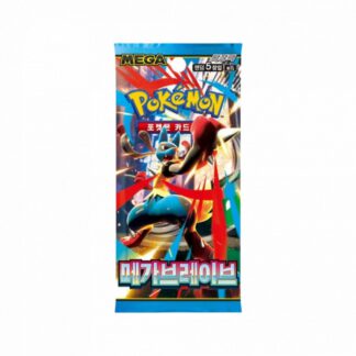 Booster M1L Mega Brave - JAP