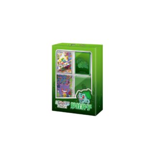 Coffret Spécial 151 Bulbizarre