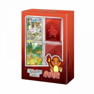 Coffret Spécial 151 Salamèche